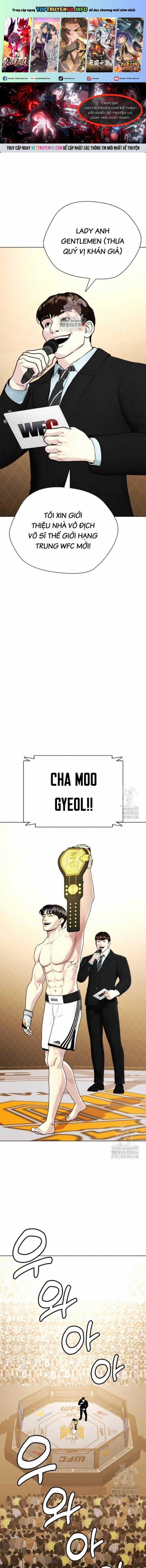 Loser Giỏi Võ Chapter 96 trang 0