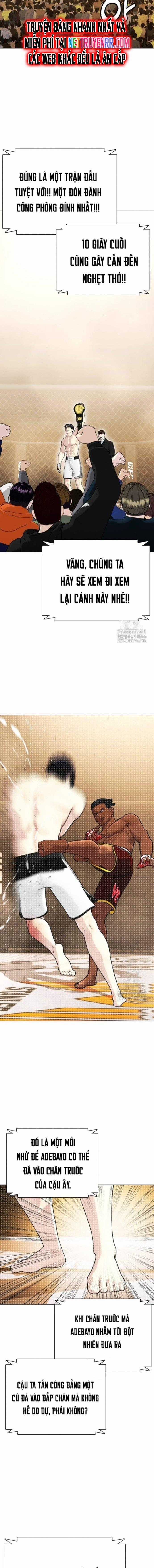 Loser Giỏi Võ Chapter 96 trang 1