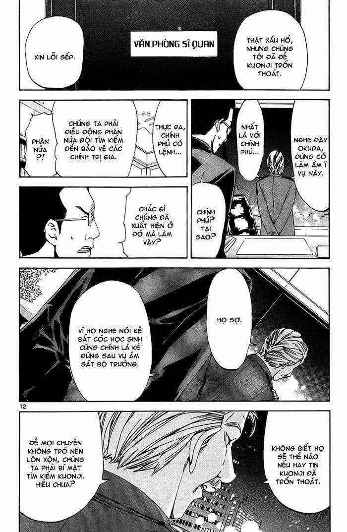 Lost+Brain Manga Chapter 13 trang 13