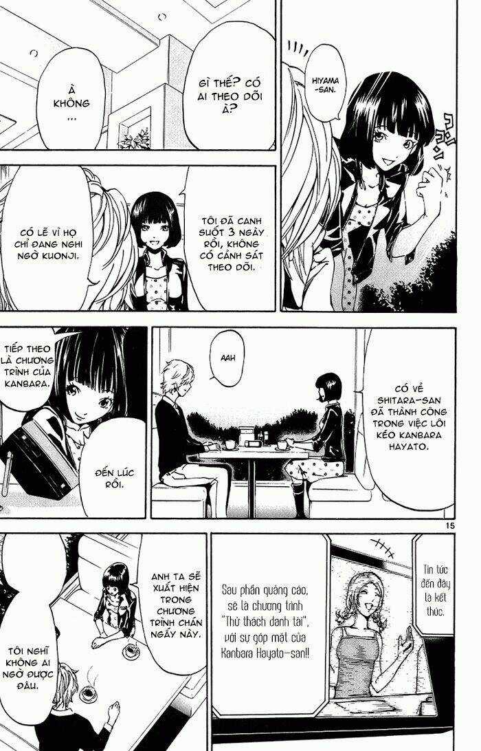 Lost+Brain Manga Chapter 13 trang 16