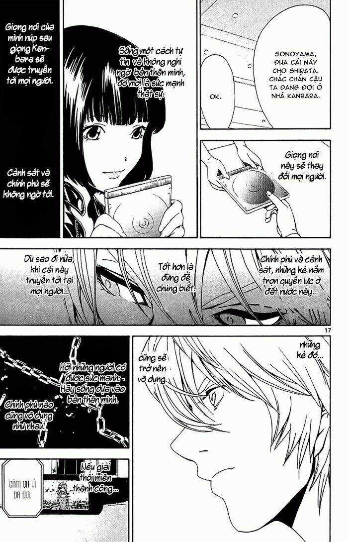 Lost+Brain Manga Chapter 13 trang 18