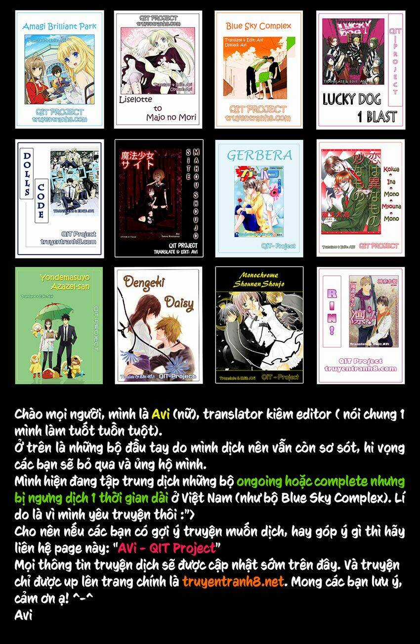 Lost+Brain Manga Chapter 13 trang 2