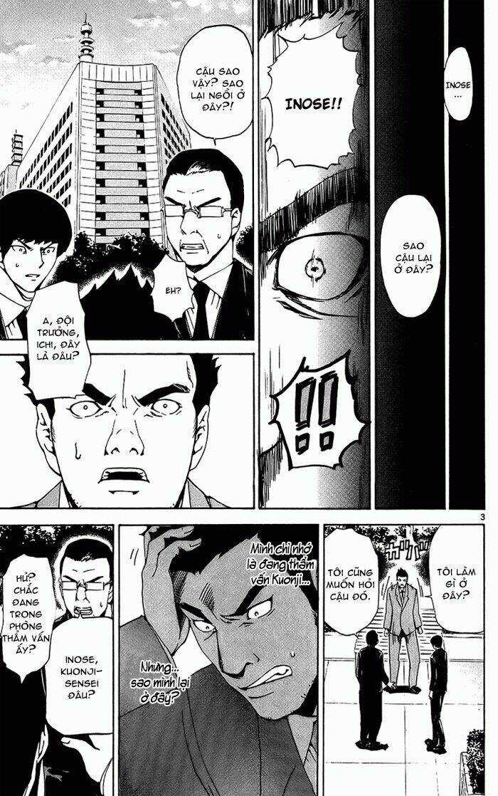 Lost+Brain Manga Chapter 13 trang 4