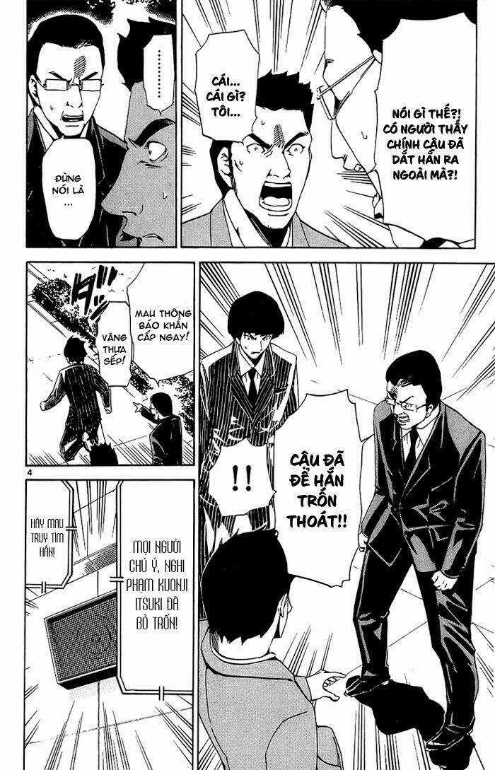 Lost+Brain Manga Chapter 13 trang 5