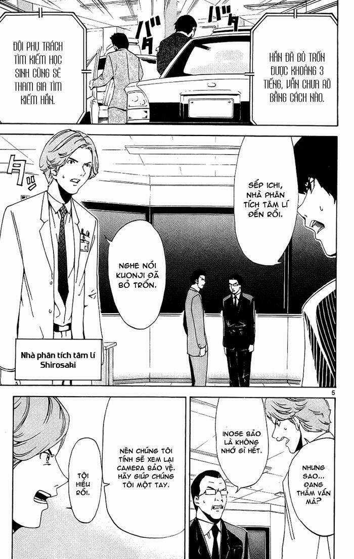 Lost+Brain Manga Chapter 13 trang 6