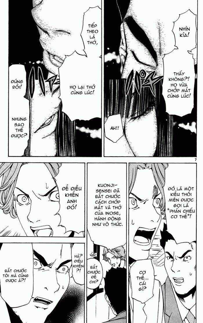 Lost+Brain Manga Chapter 13 trang 8