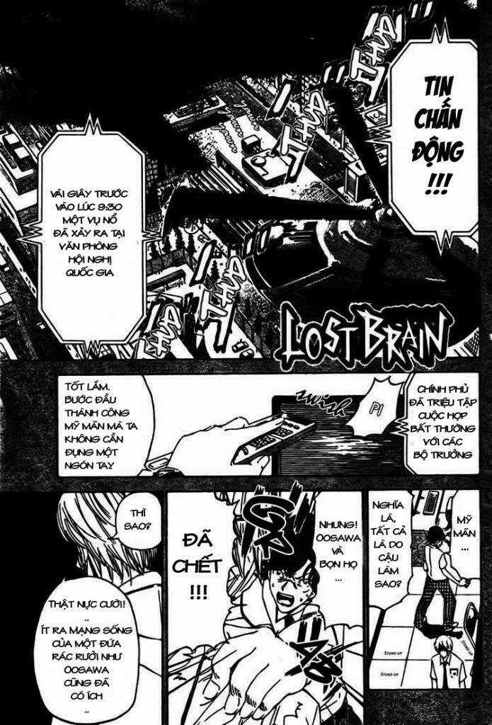 Lost Brain Chapter 3 trang 0