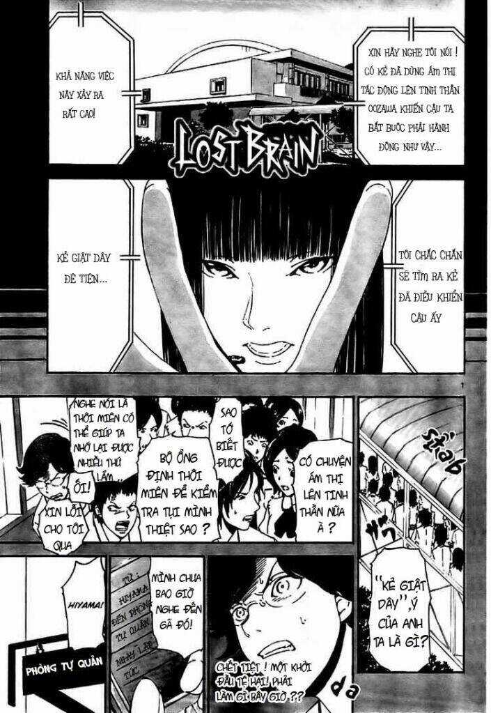 Lost Brain Chapter 4 trang 0