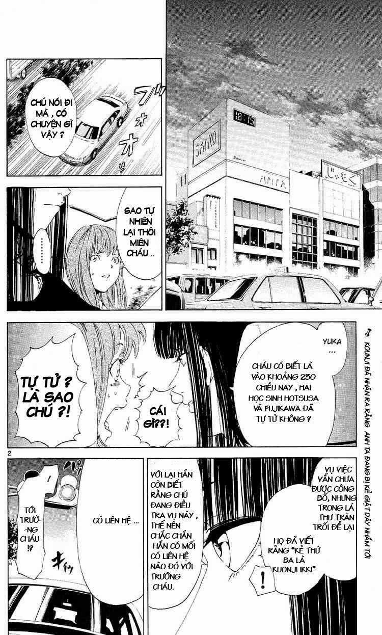 Lost Brain Chapter 6 trang 1