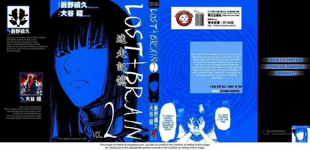 Lost Brain Chapter 8 trang 0