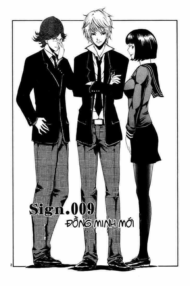 Lost Brain Chapter 9 trang 1