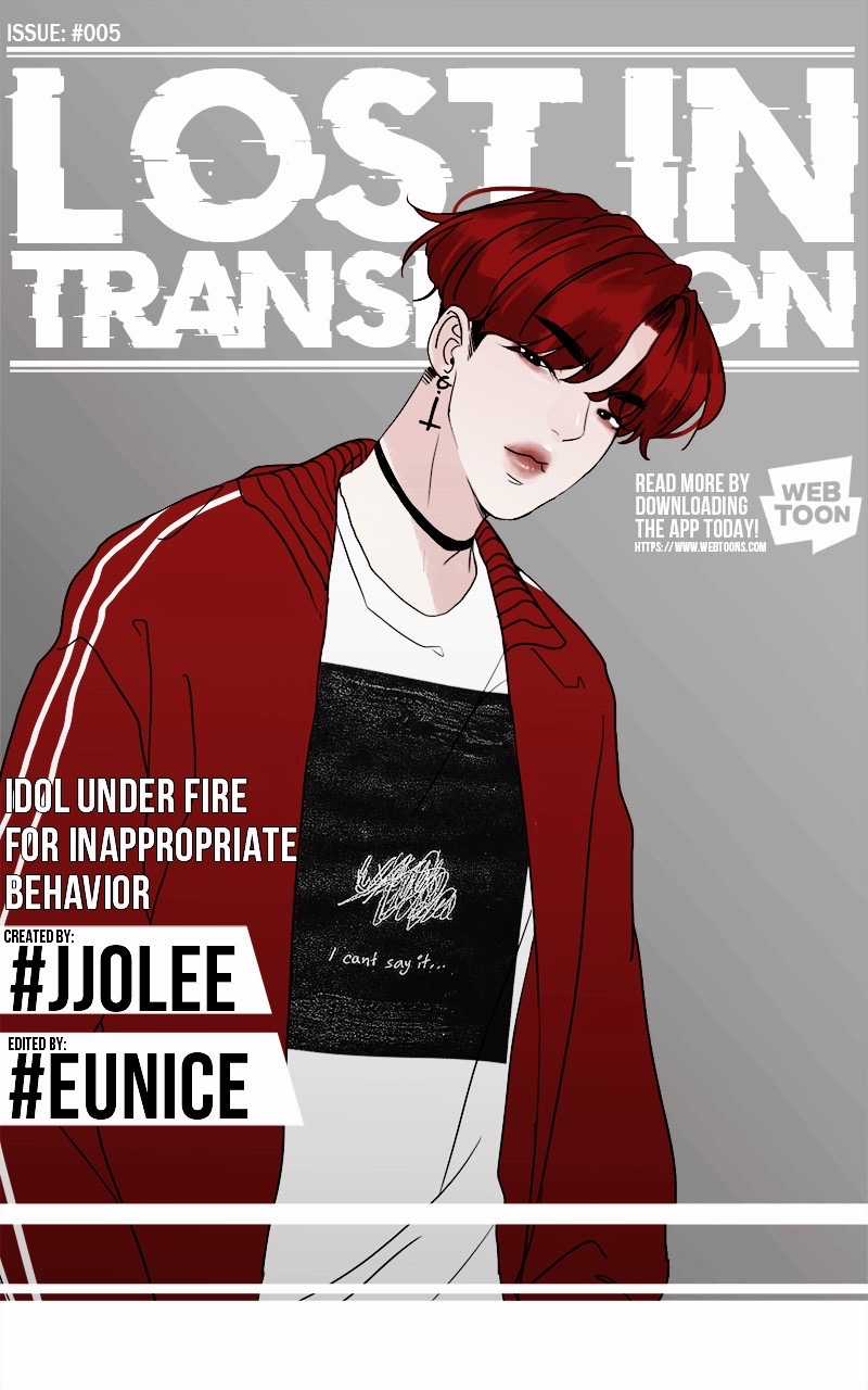 Lost In Translation Chapter 5 trang 1