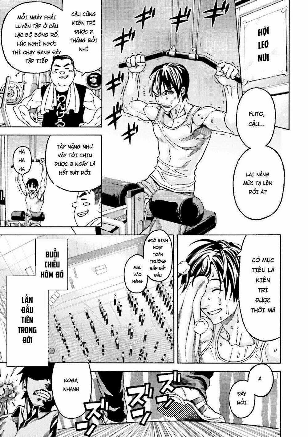 Lột Xác Chapter 1.1 trang 10