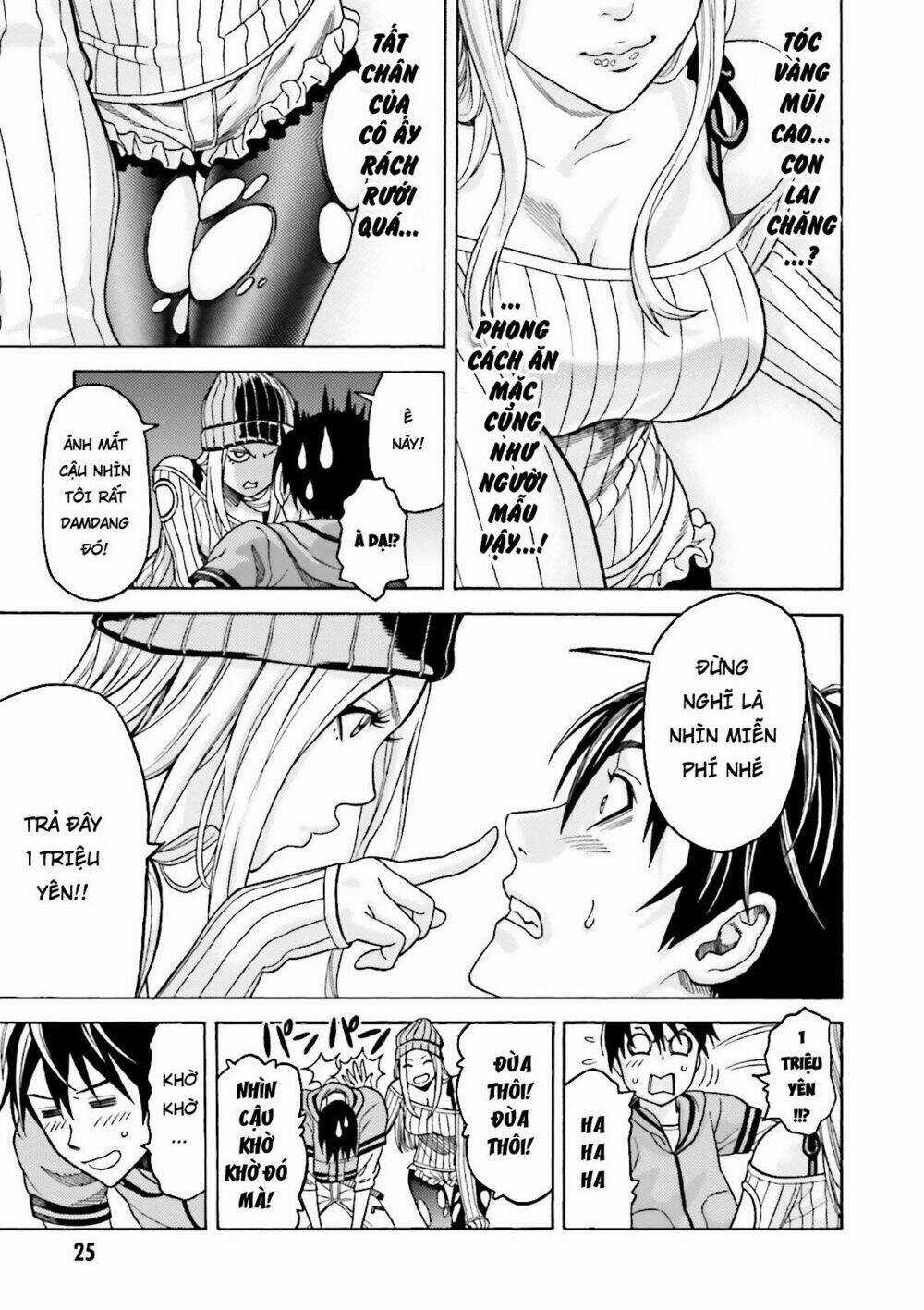 Lột Xác Chapter 1.1 trang 24