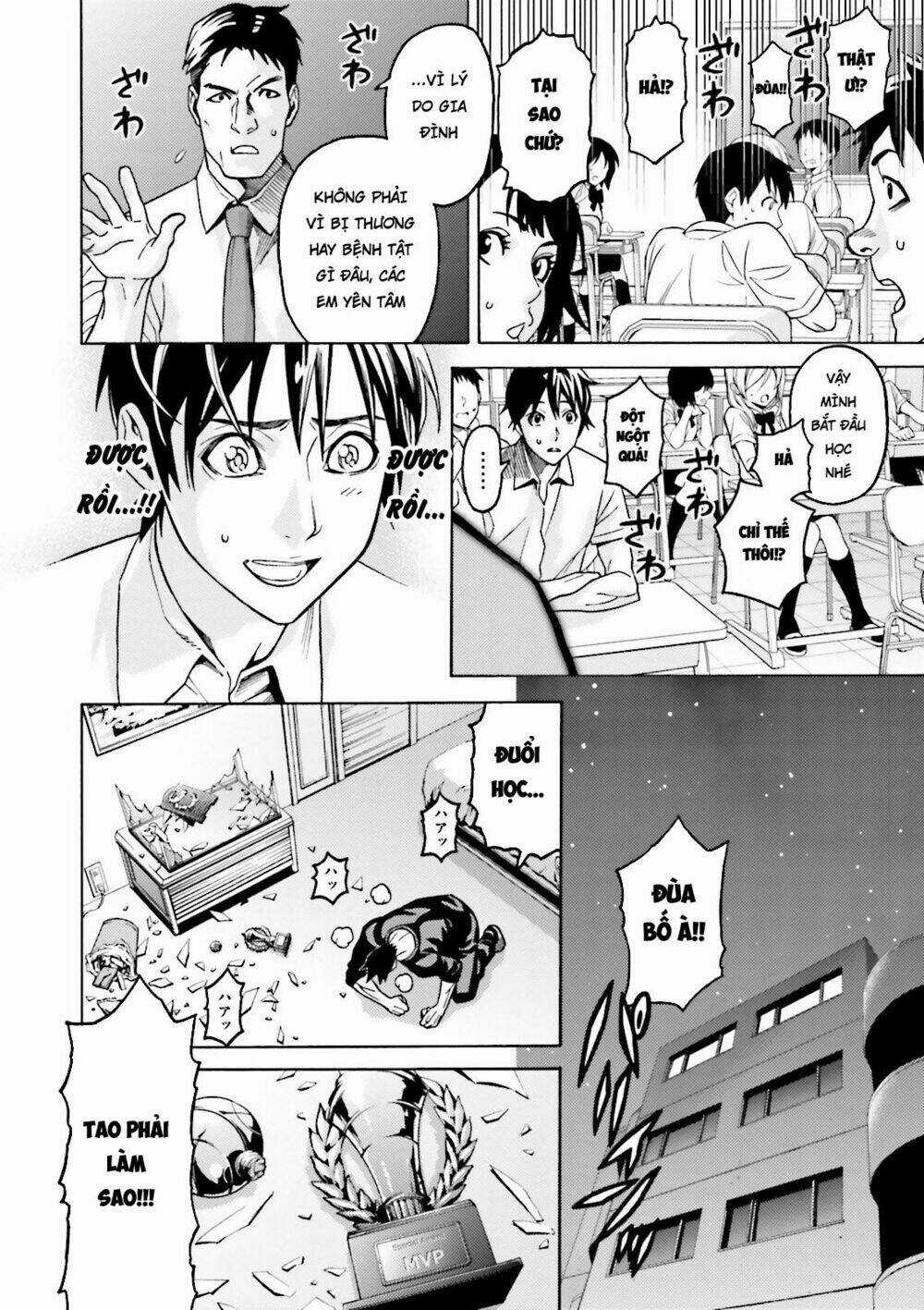 Lột Xác Chapter 1.1 trang 35