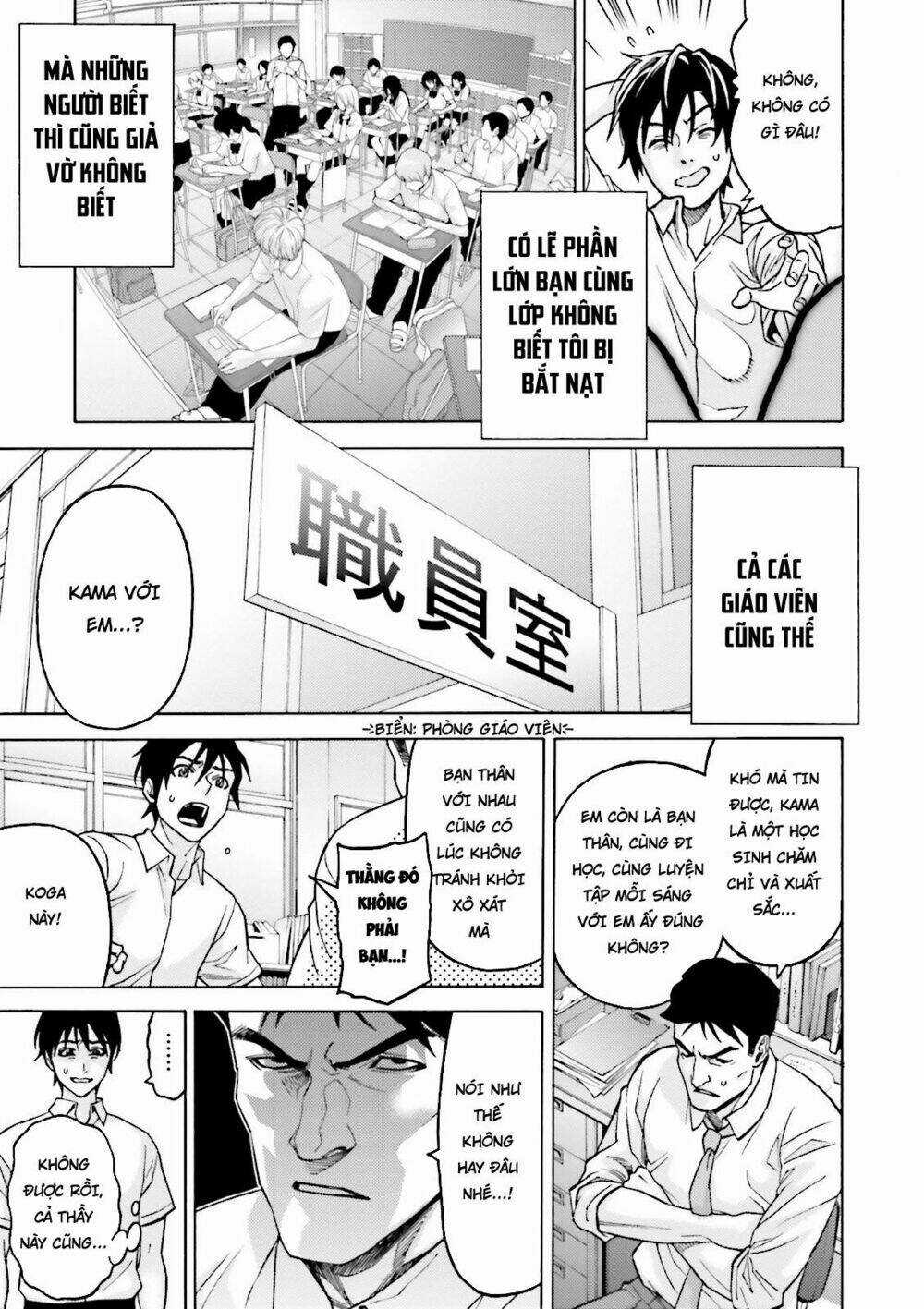 Lột Xác Chapter 1.1 trang 8