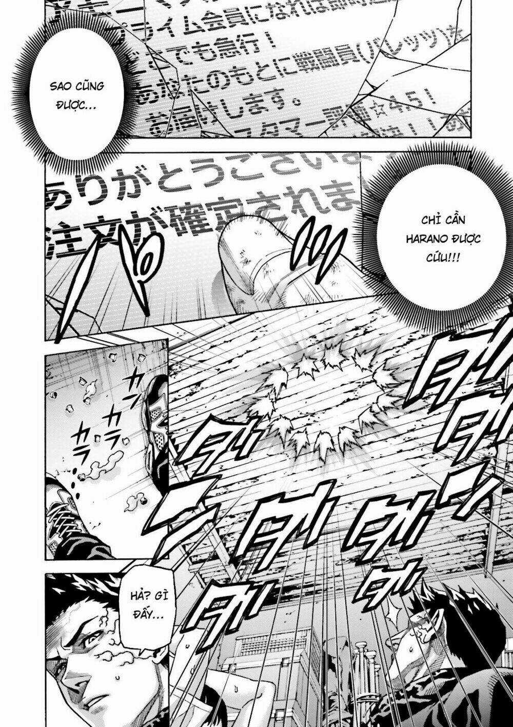 Lột Xác Chapter 1.2 trang 15