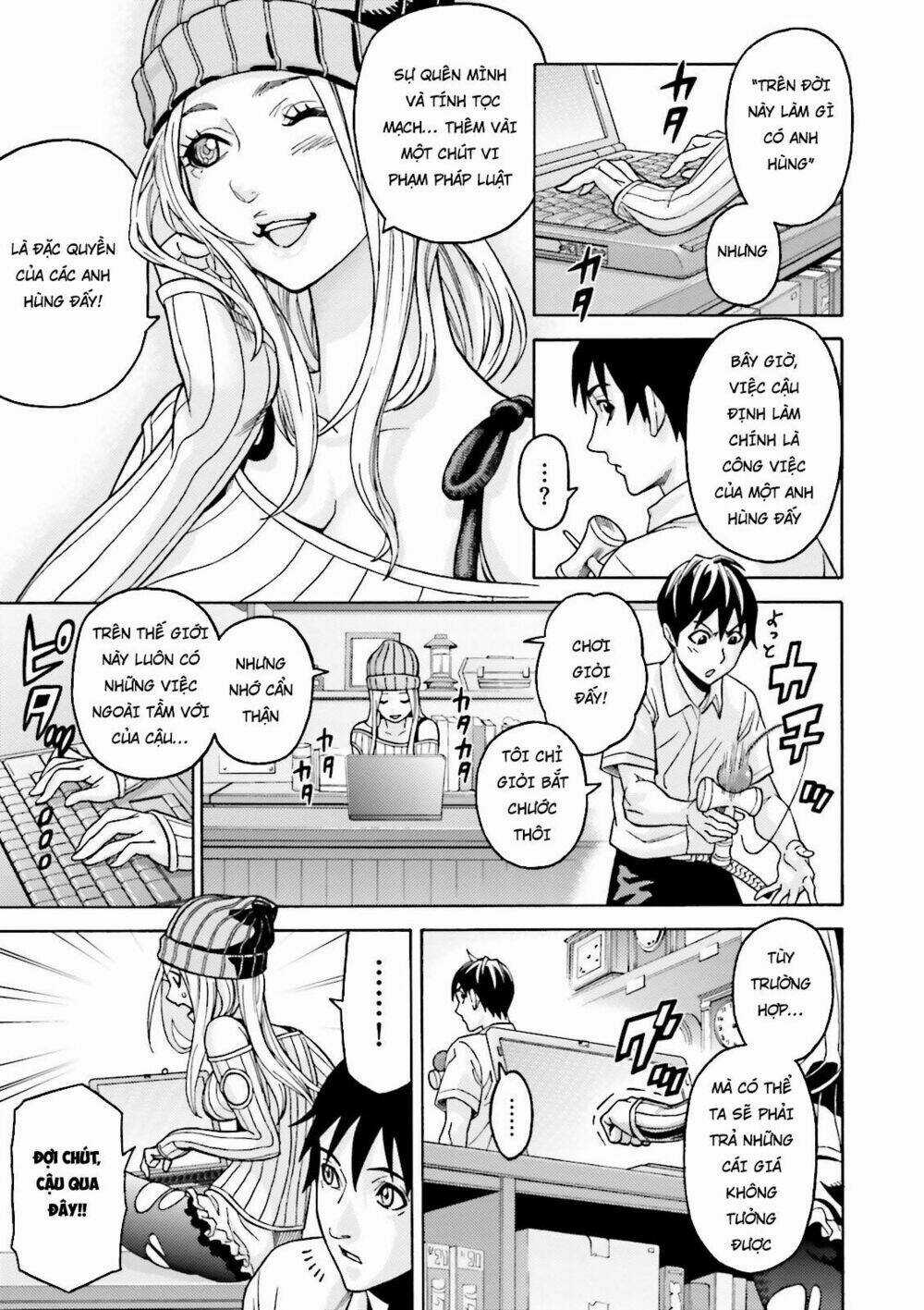 Lột Xác Chapter 1.2 trang 3