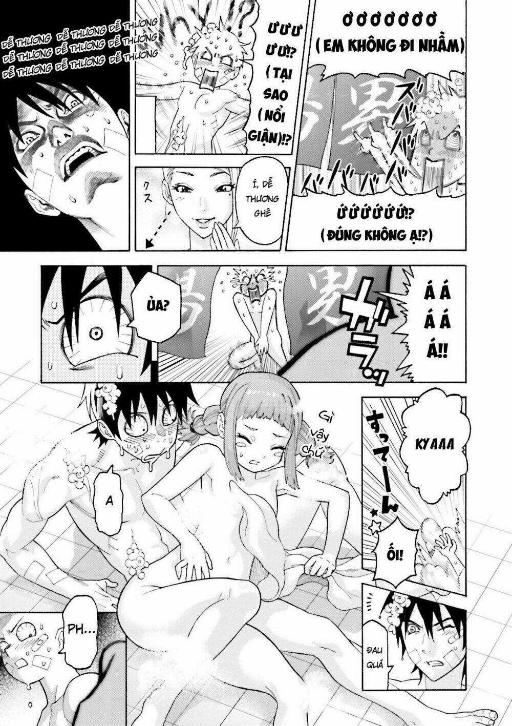 Lột Xác Chapter 2 trang 21