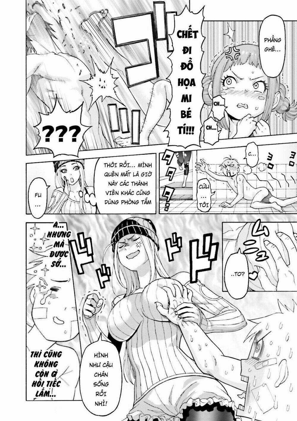 Lột Xác Chapter 2 trang 22