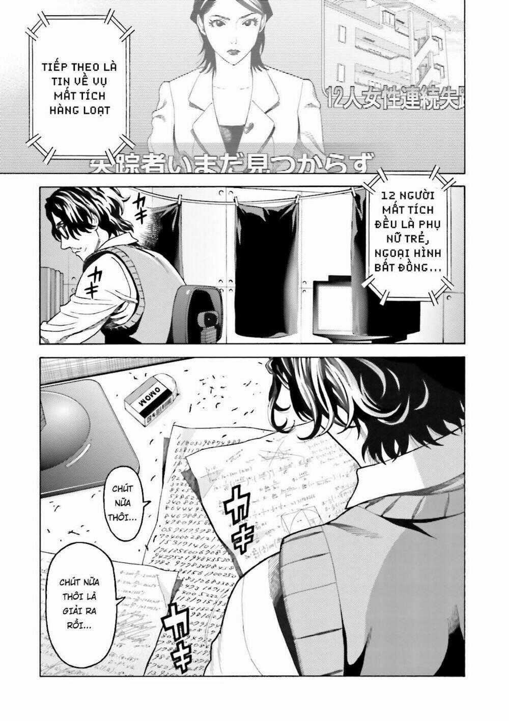 Lột Xác Chapter 3 trang 1