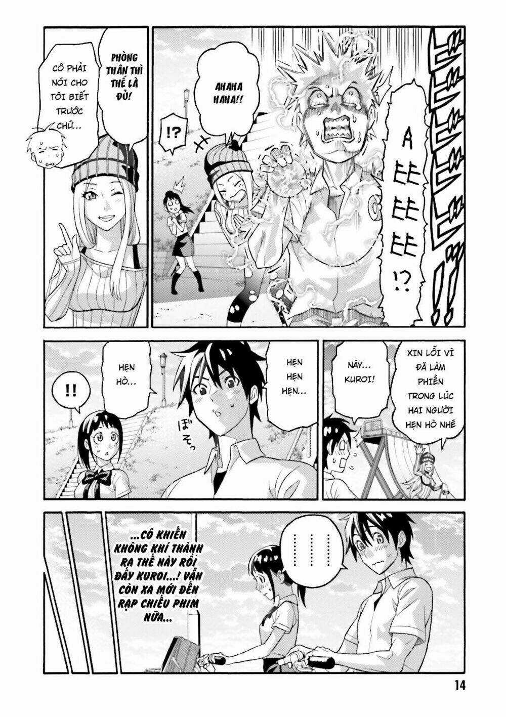 Lột Xác Chapter 5 trang 12