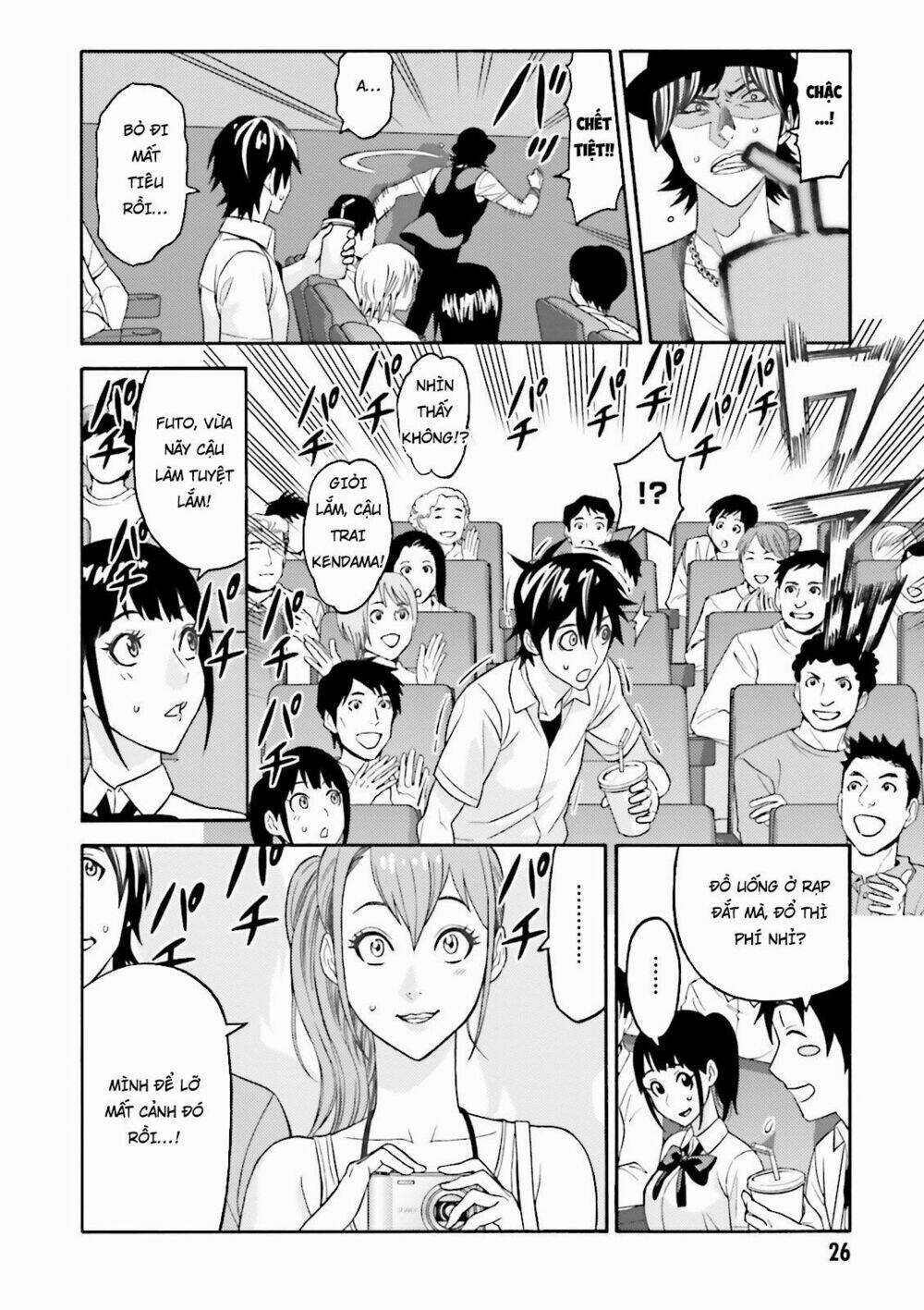 Lột Xác Chapter 5 trang 24