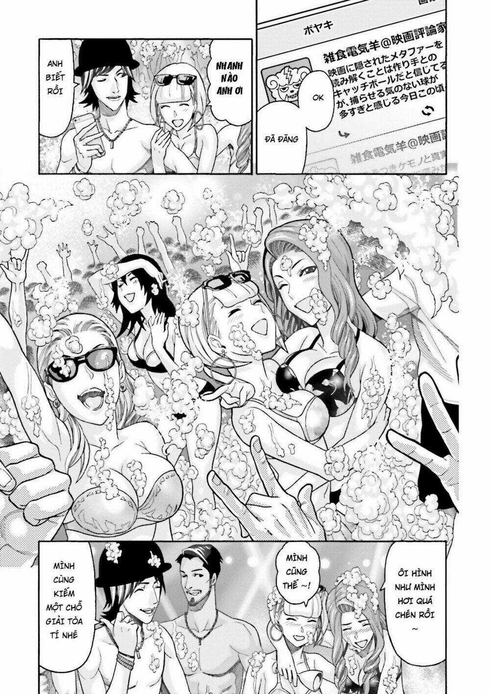 Lột Xác Chapter 6 trang 2