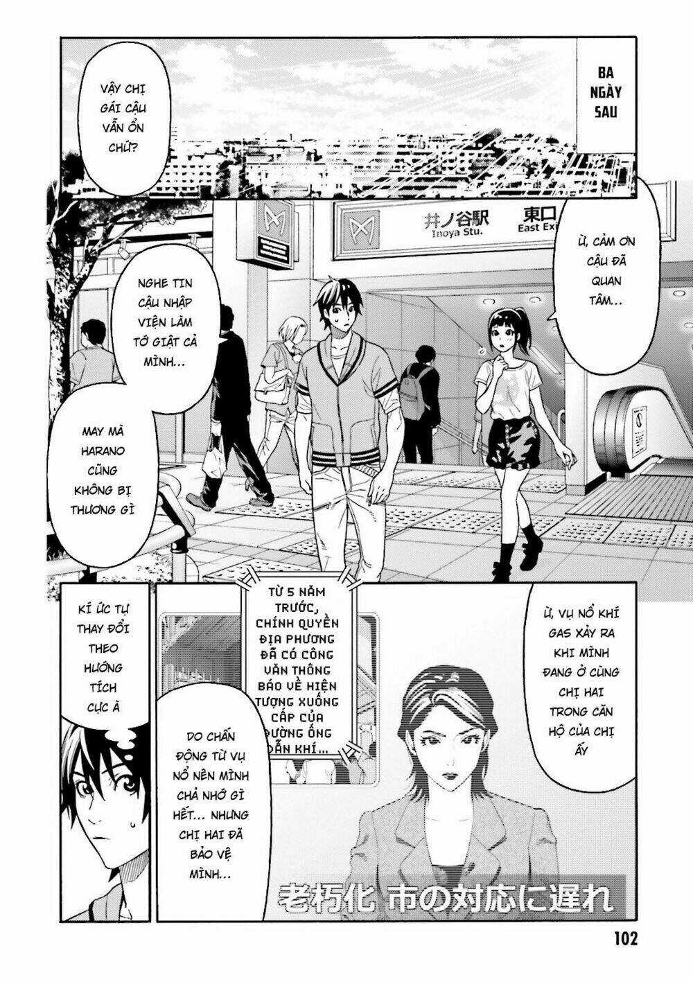 Lột Xác Chapter 8 trang 5