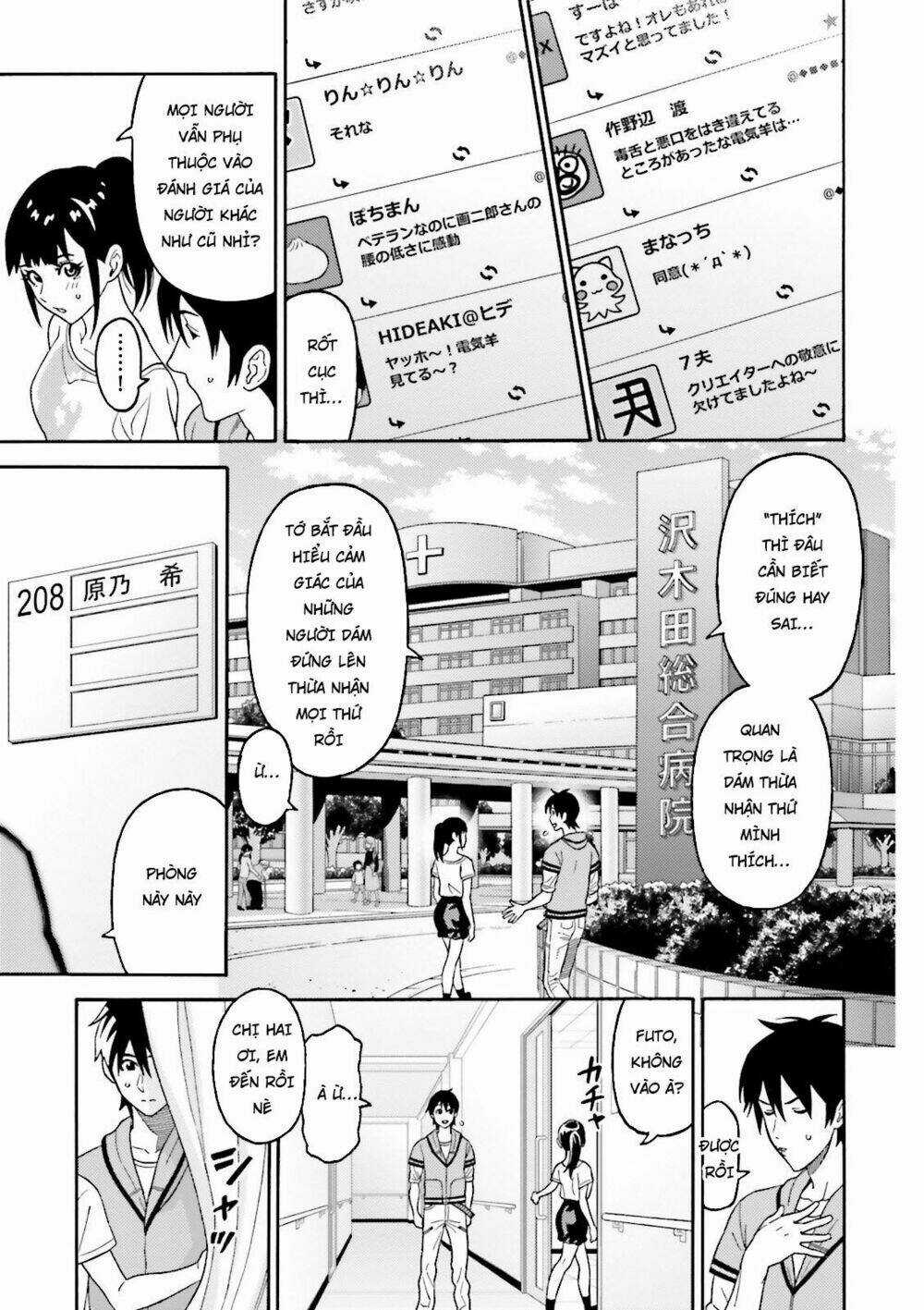 Lột Xác Chapter 8 trang 8