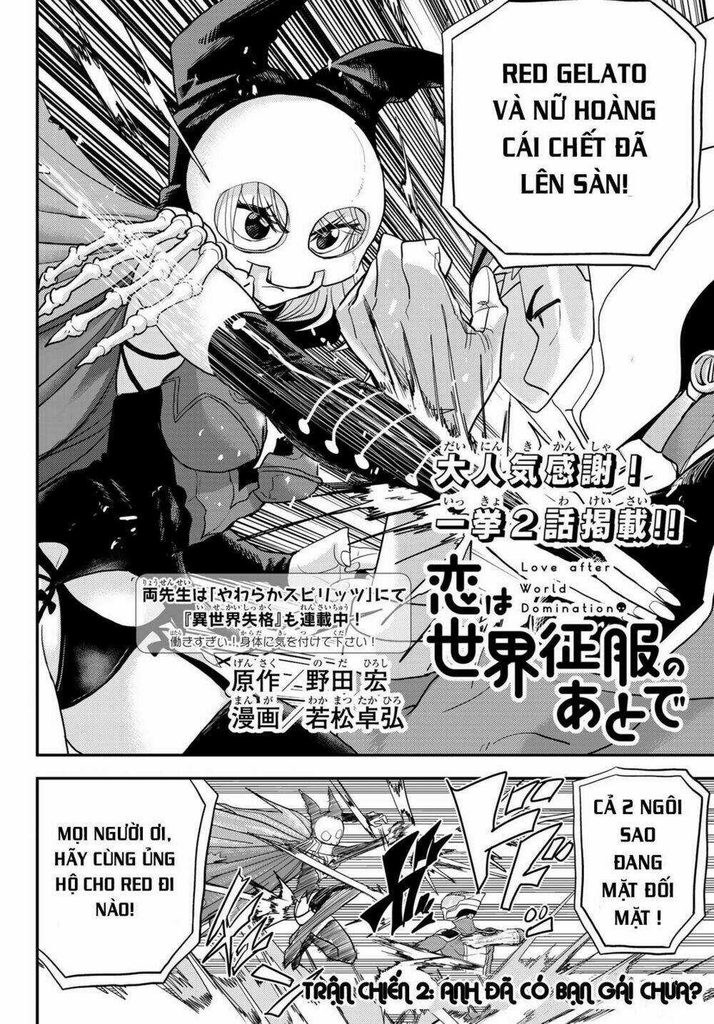 Love After World Domination Chapter 2 trang 2
