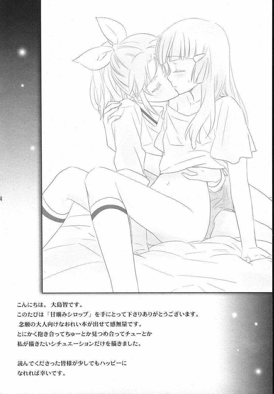 Love Bite Syrup Chapter 1 trang 2