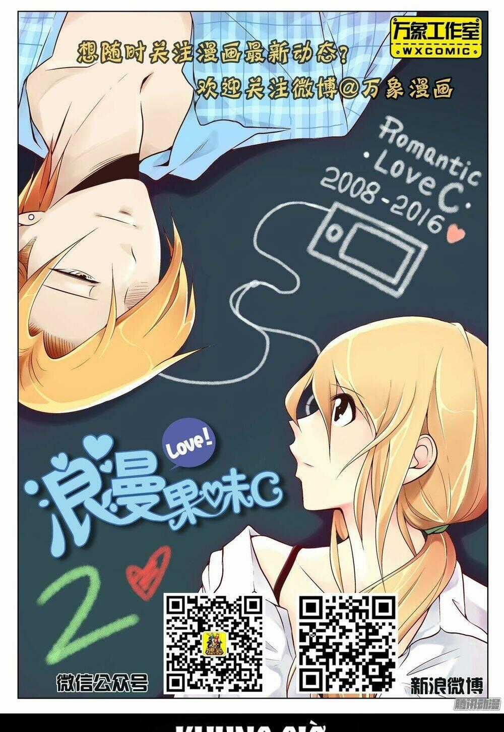 Love-C Romantic Fruity Chapter 24 trang 23