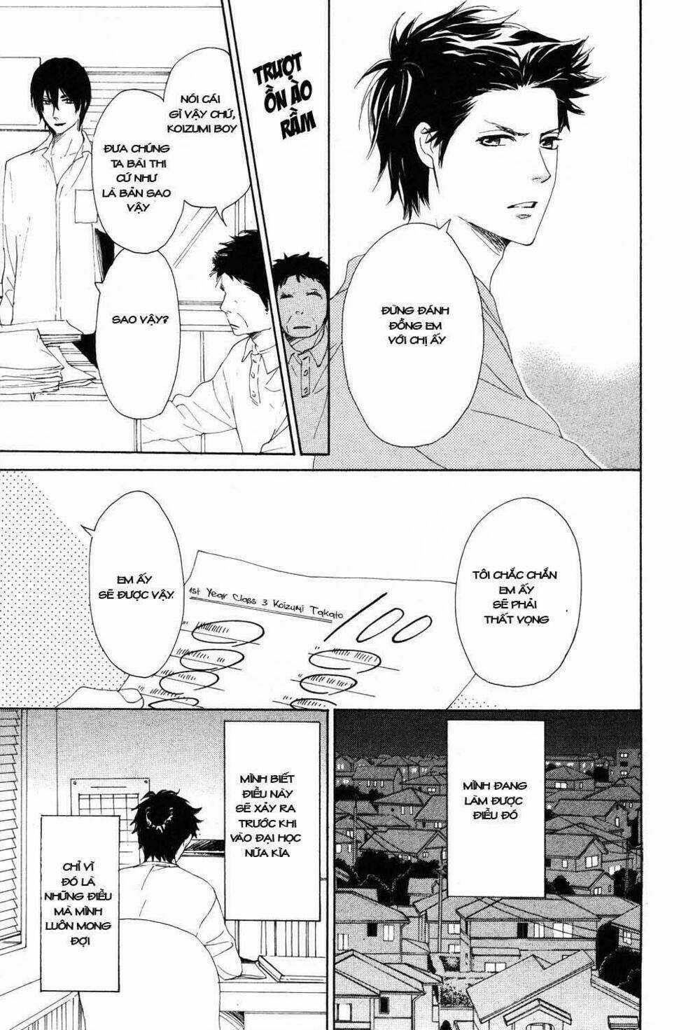 Love Com Two Chapter 1 trang 12