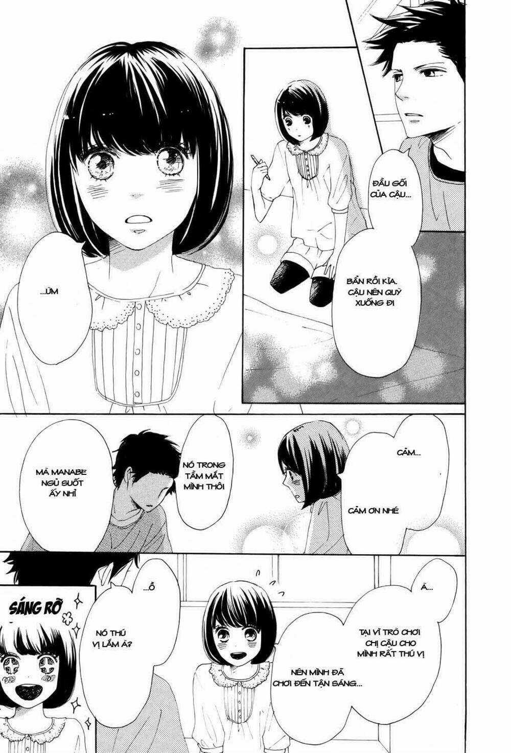 Love Com Two Chapter 1 trang 17