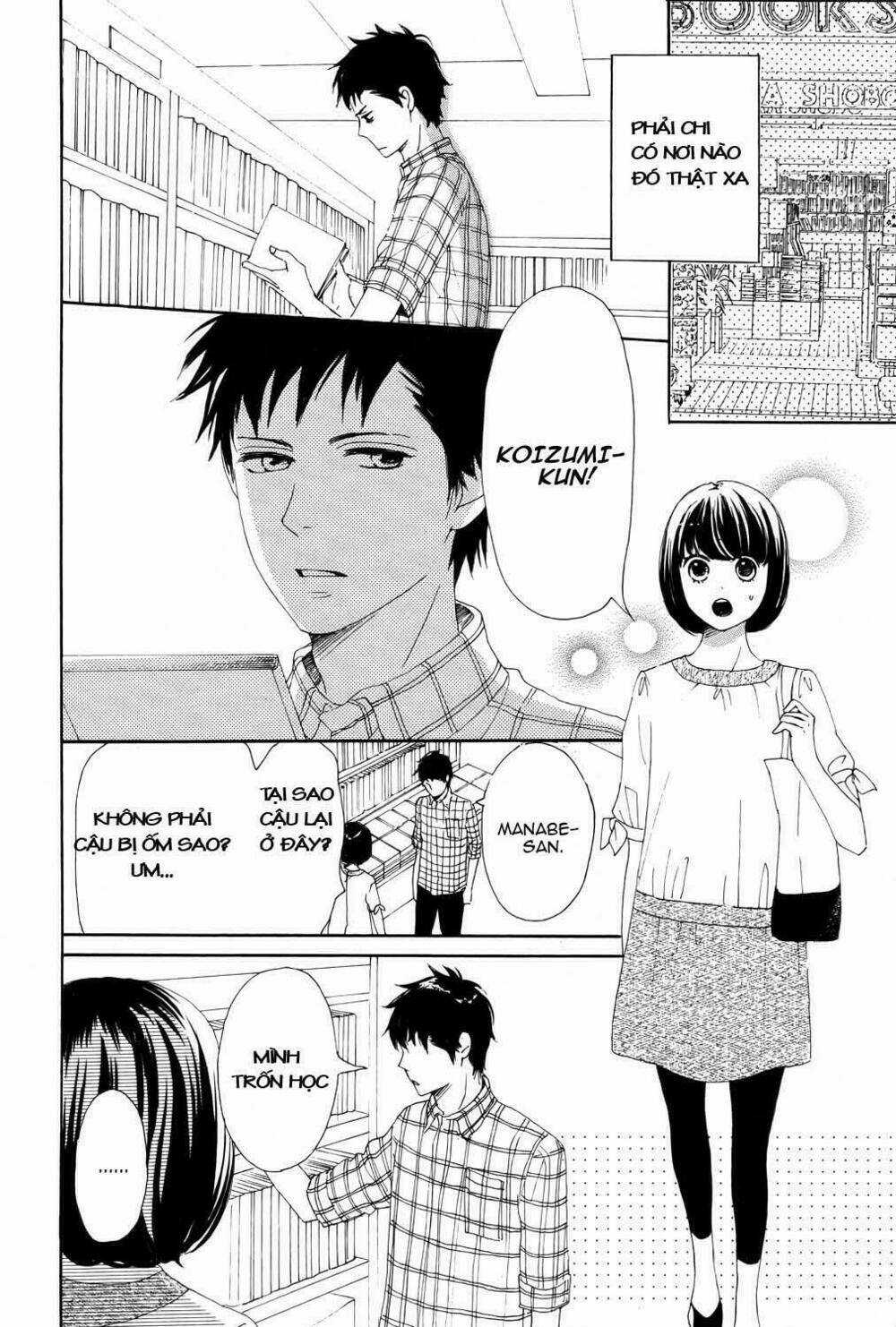 Love Com Two Chapter 1 trang 32