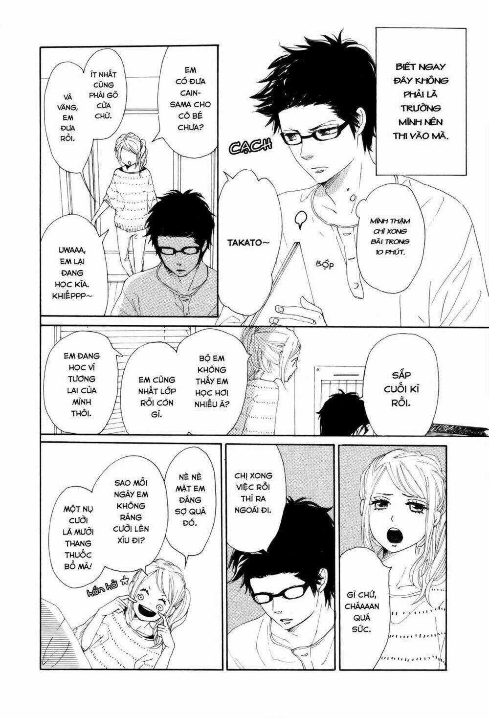 Love Com Two Chapter 2 trang 10