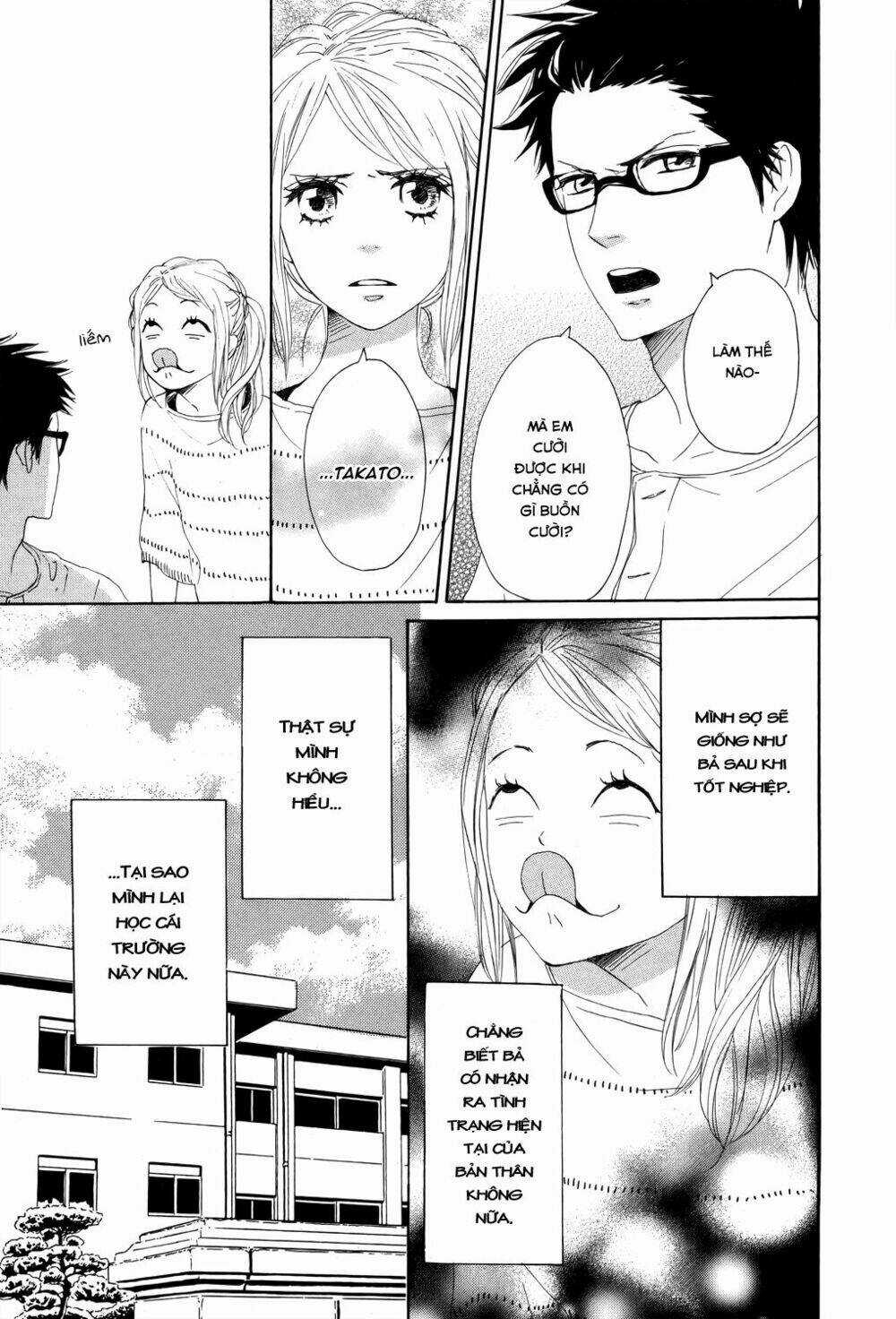 Love Com Two Chapter 2 trang 11