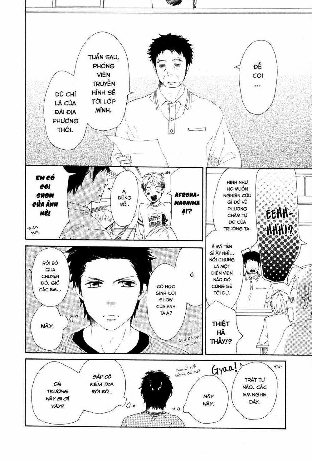 Love Com Two Chapter 2 trang 12