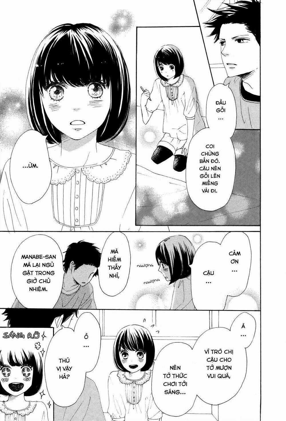 Love Com Two Chapter 2 trang 15