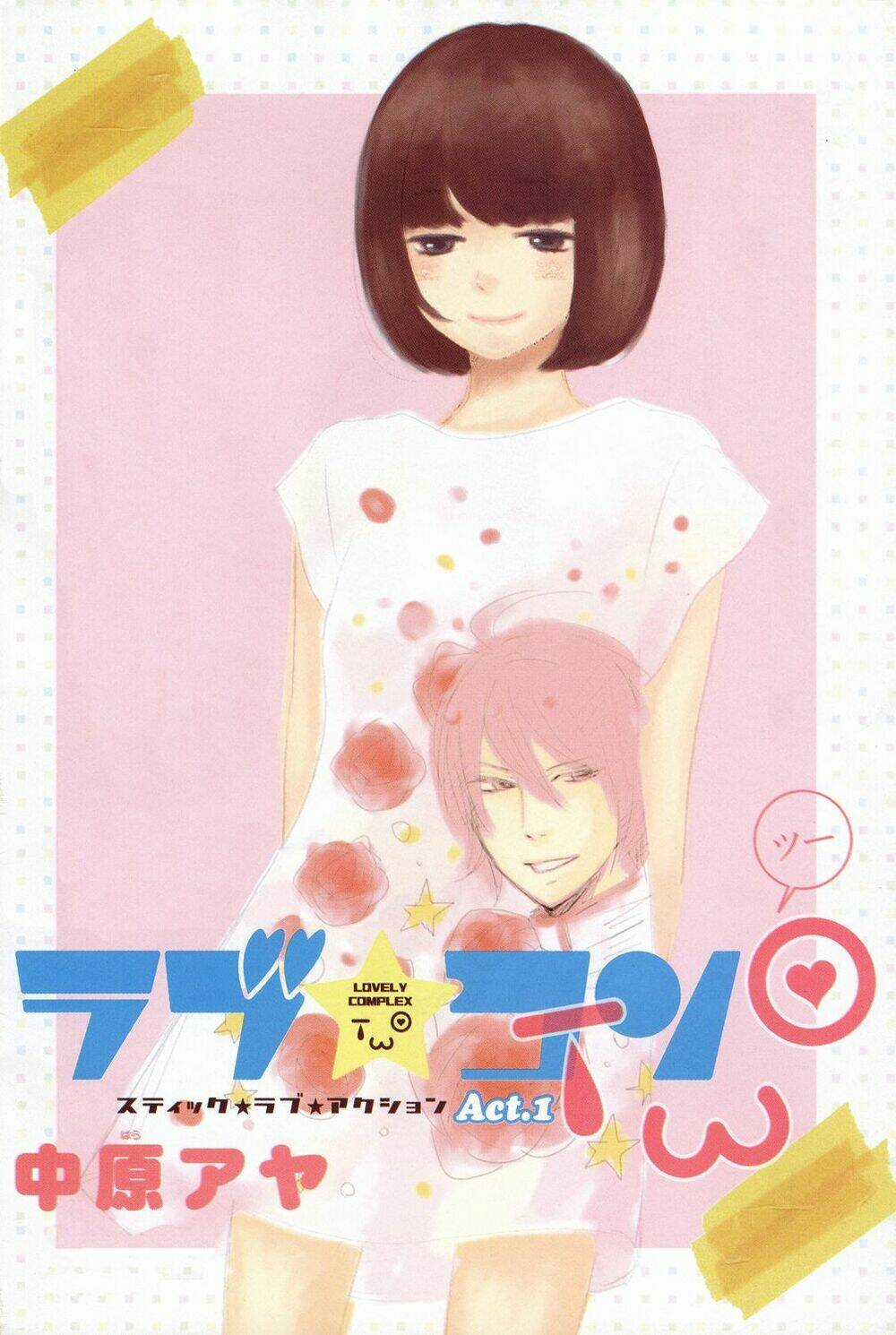 Love Com Two Chapter 2 trang 2