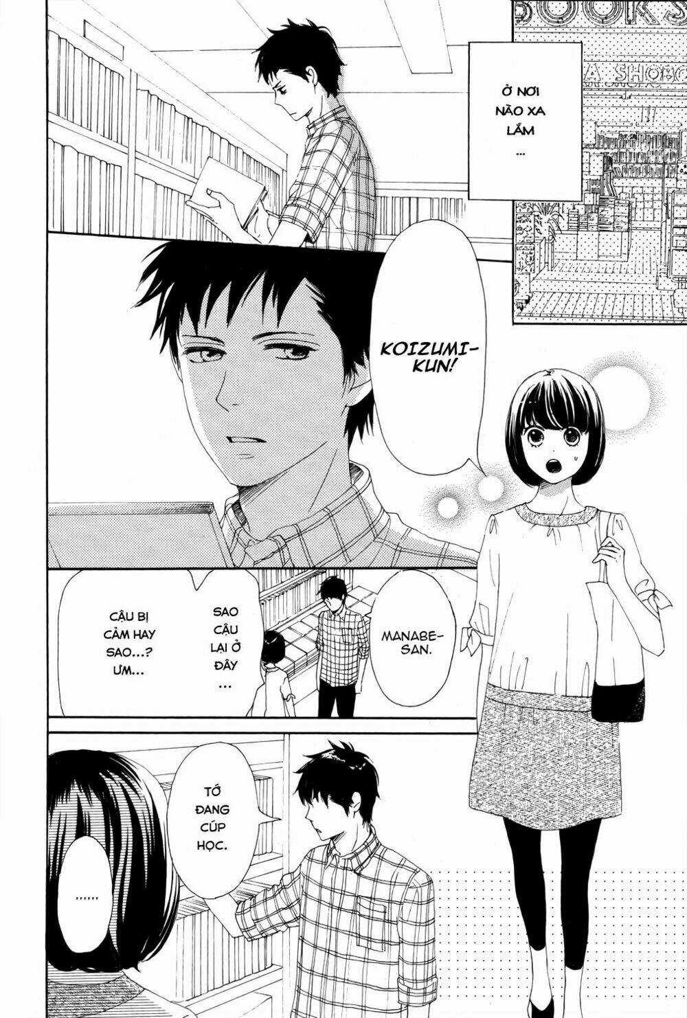 Love Com Two Chapter 2 trang 30