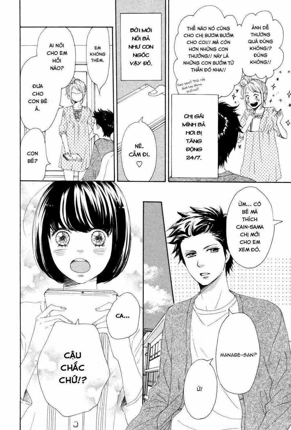 Love Com Two Chapter 2 trang 4