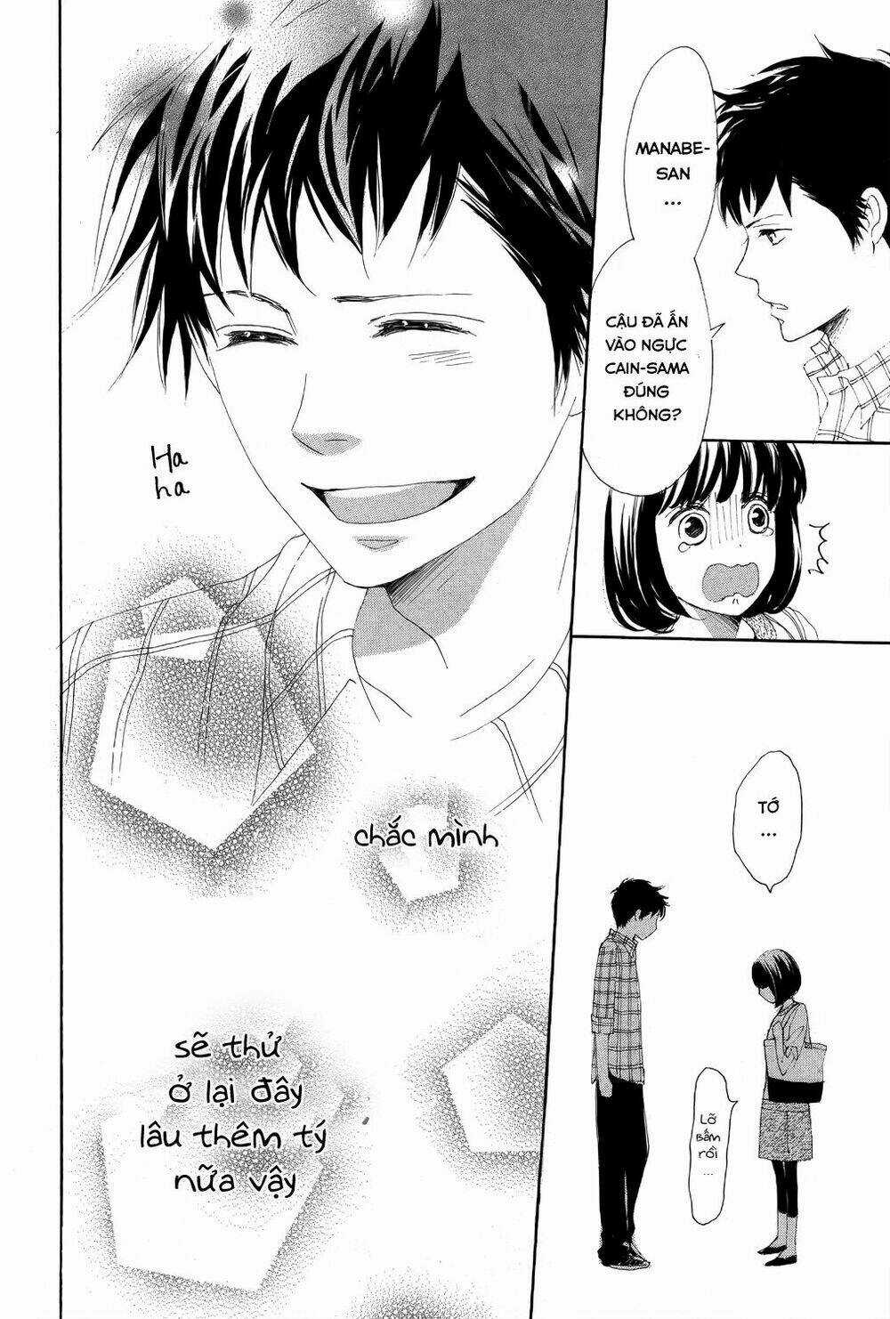 Love Com Two Chapter 2 trang 40