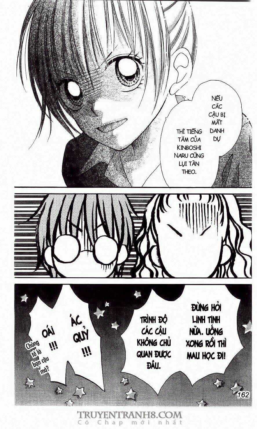 Love Cotton!!! Chapter 12 trang 18