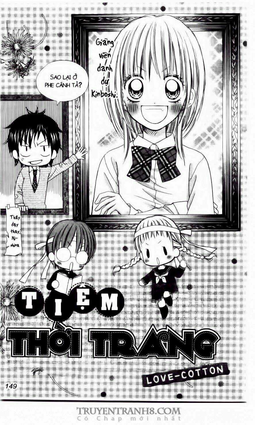 Love Cotton!!! Chapter 12 trang 5