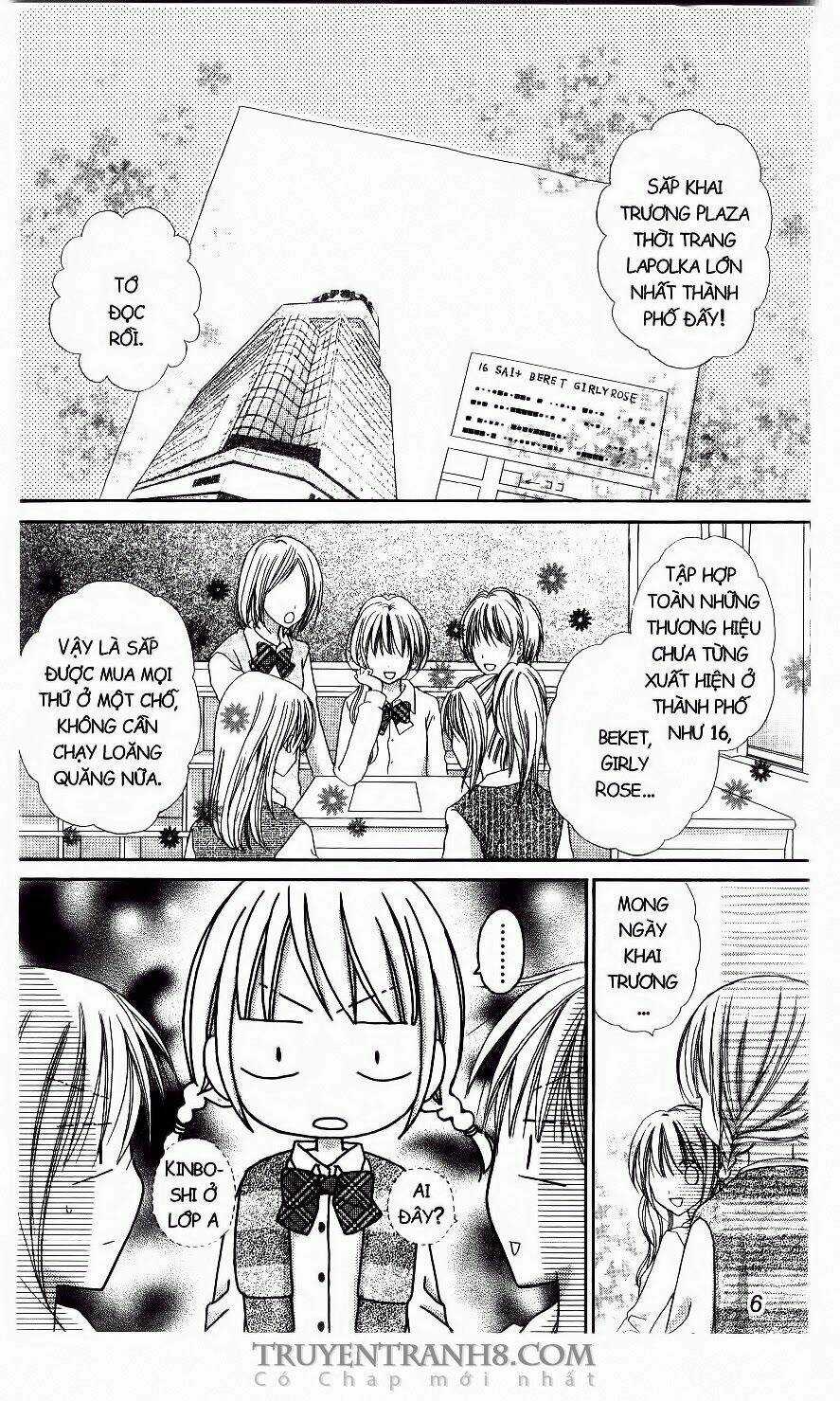 Love Cotton!!! Chapter 13 trang 2