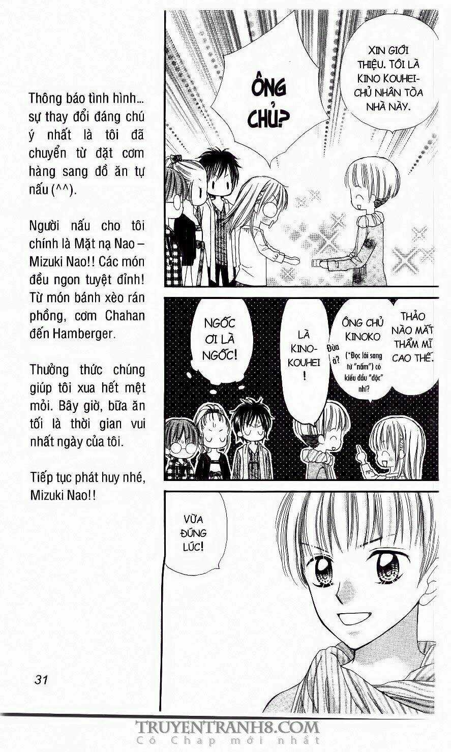 Love Cotton!!! Chapter 13 trang 27