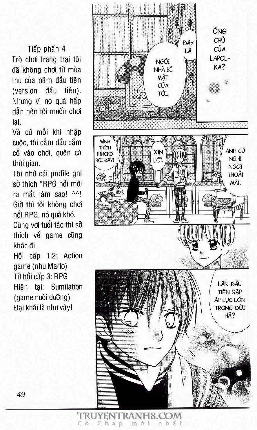 Love Cotton!!! Chapter 14 trang 17