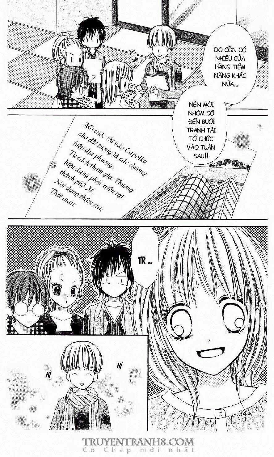 Love Cotton!!! Chapter 14 trang 2